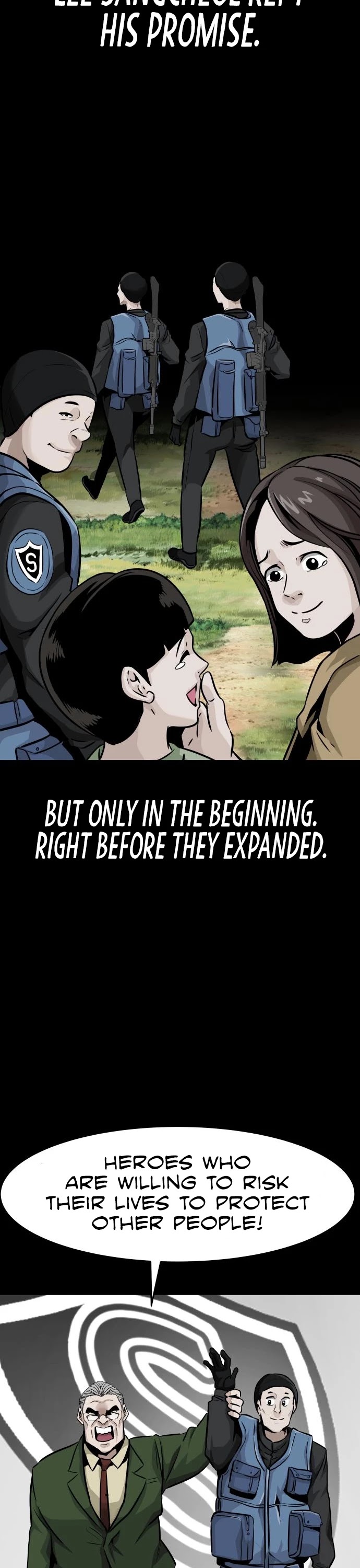 All Rounder chapter 24 - page 8
