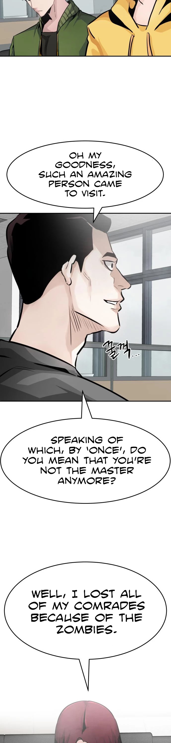 All Rounder chapter 25 - page 13