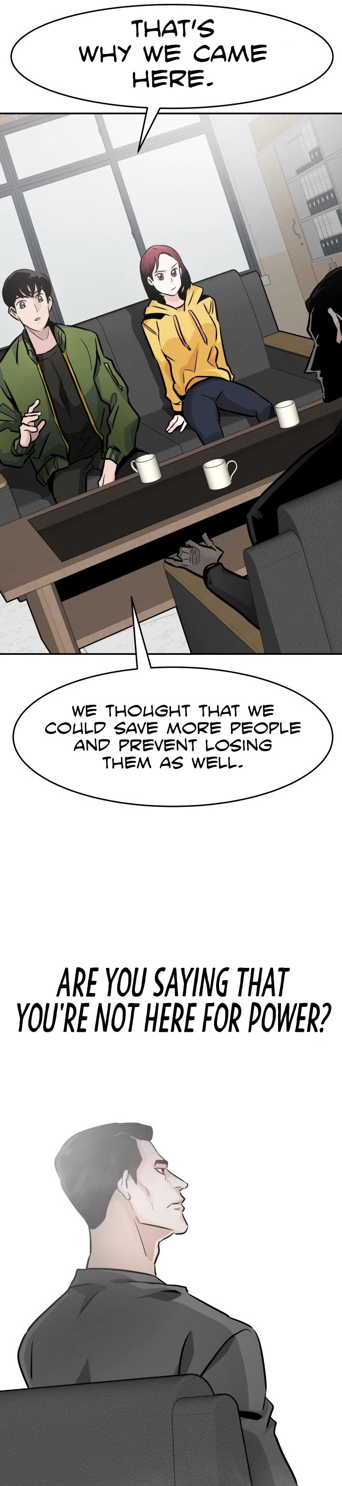 All Rounder chapter 25 - page 17