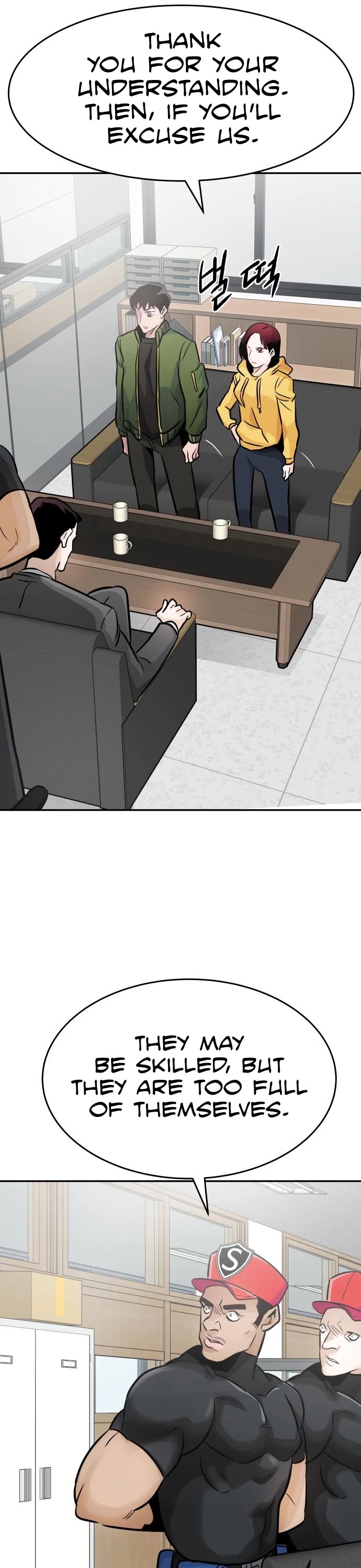 All Rounder chapter 25 - page 24