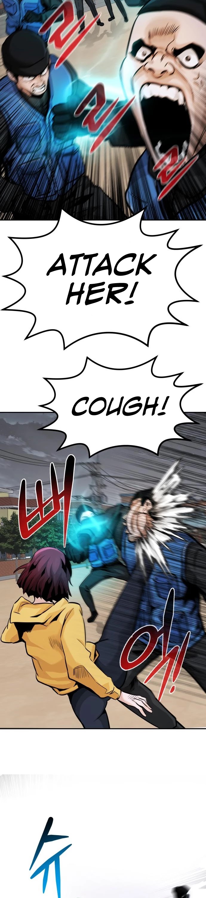 All Rounder chapter 25 - page 34