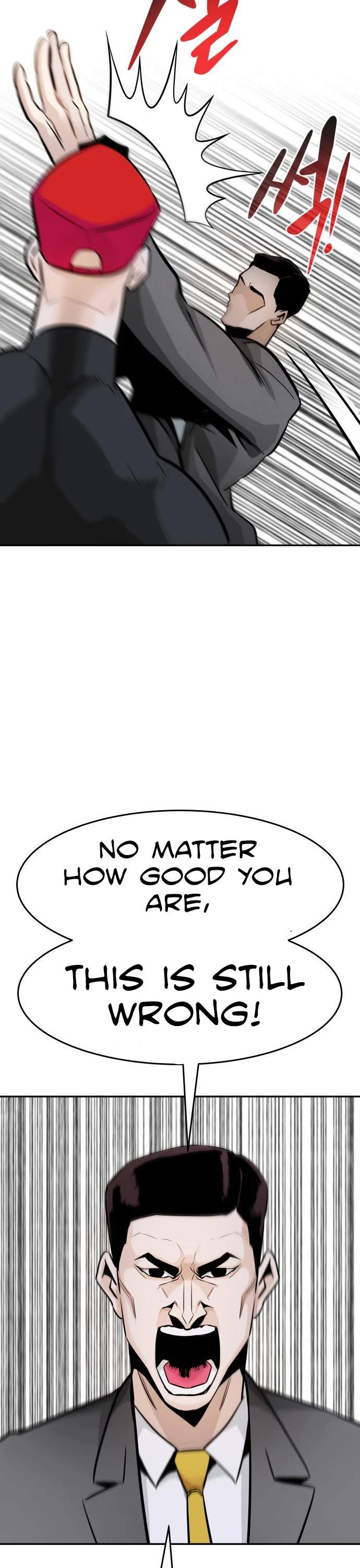 All Rounder chapter 25 - page 49