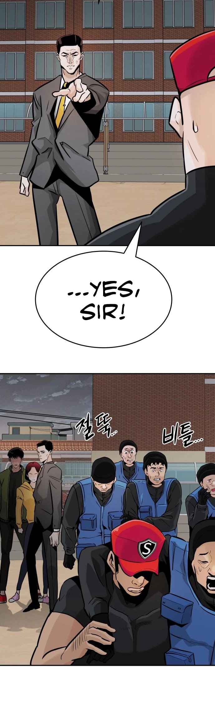 All Rounder chapter 25 - page 51