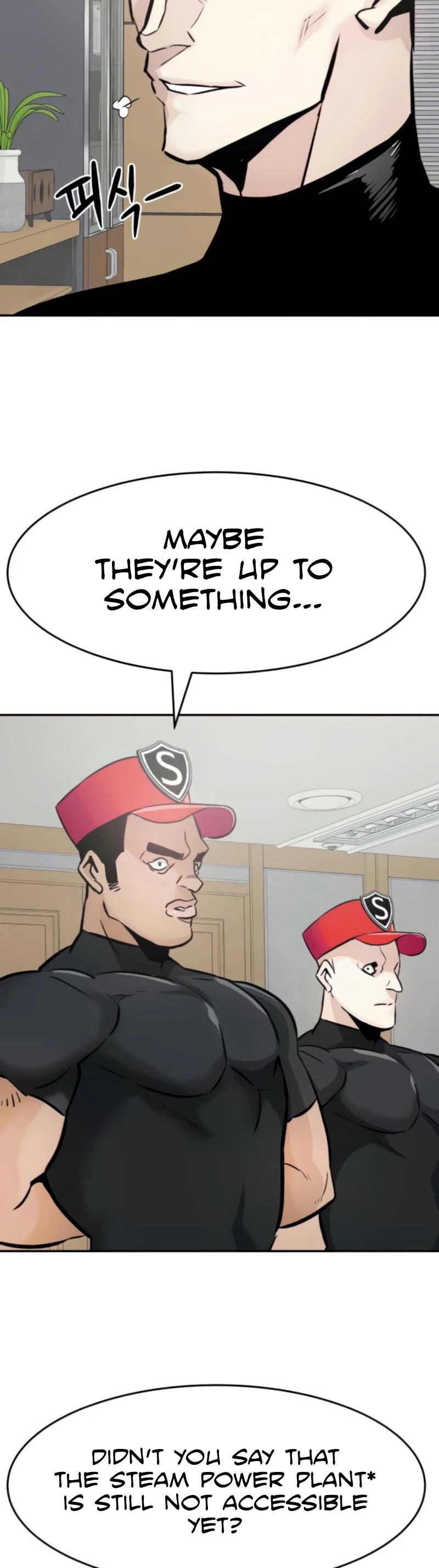 All Rounder chapter 26 - page 22