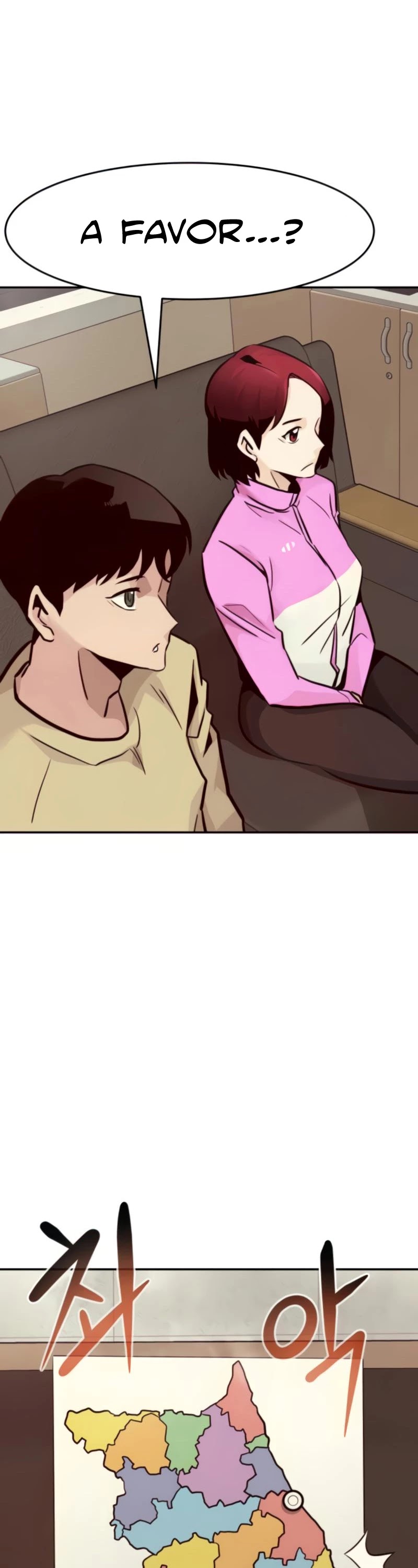 All Rounder chapter 26 - page 27