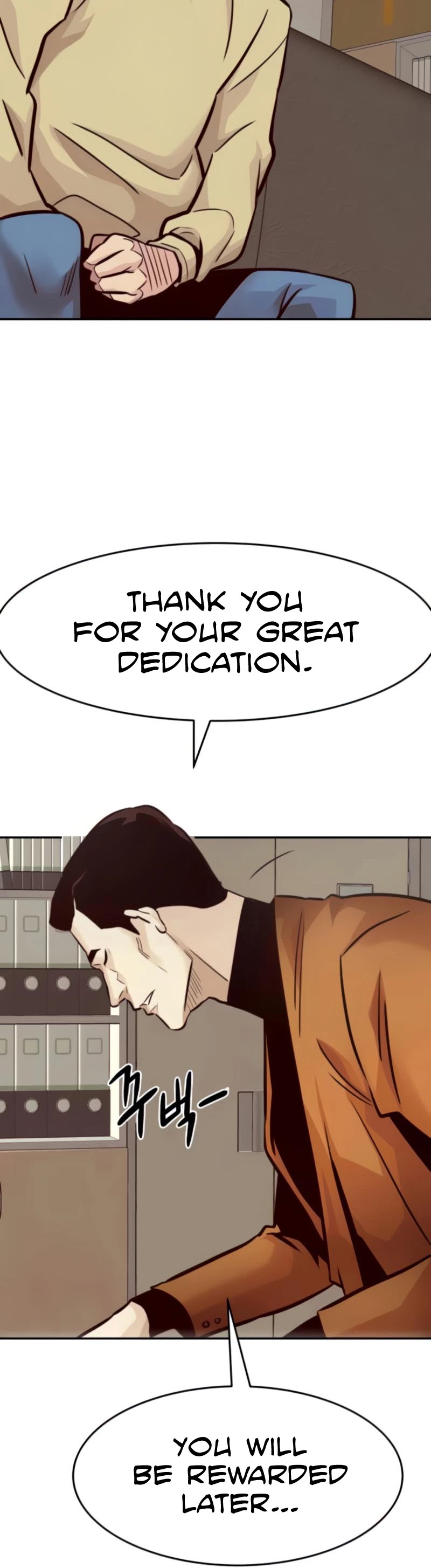 All Rounder chapter 26 - page 36