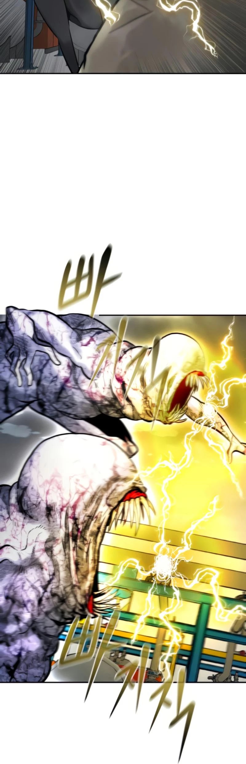 All Rounder chapter 26 - page 58