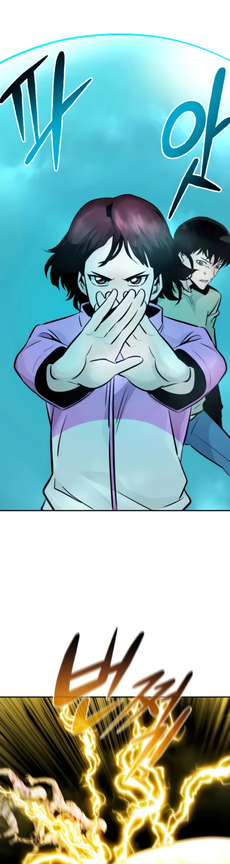 All Rounder chapter 26 - page 59