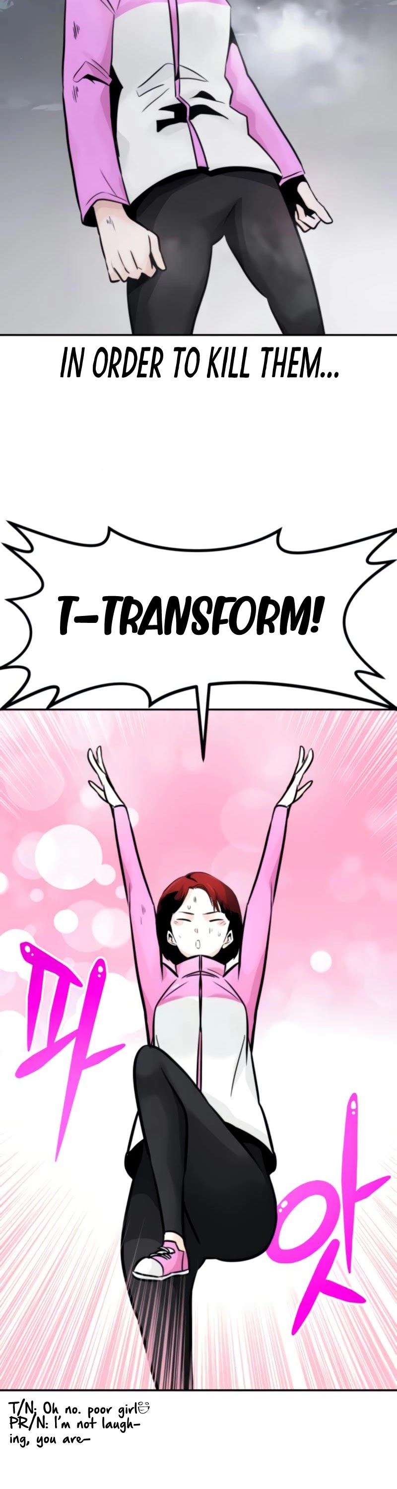 All Rounder chapter 27 - page 16