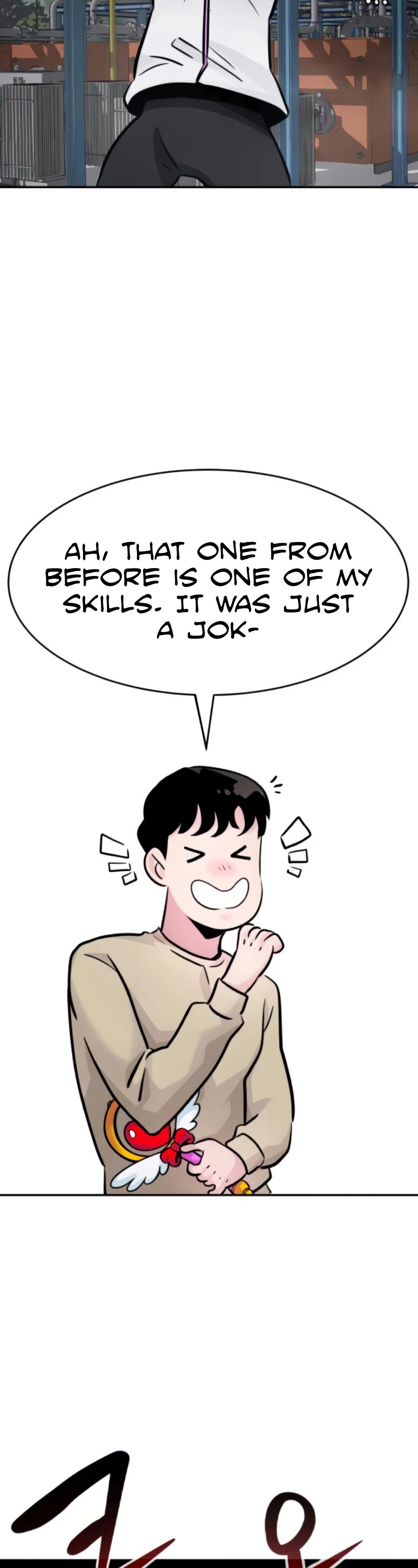 All Rounder chapter 27 - page 20