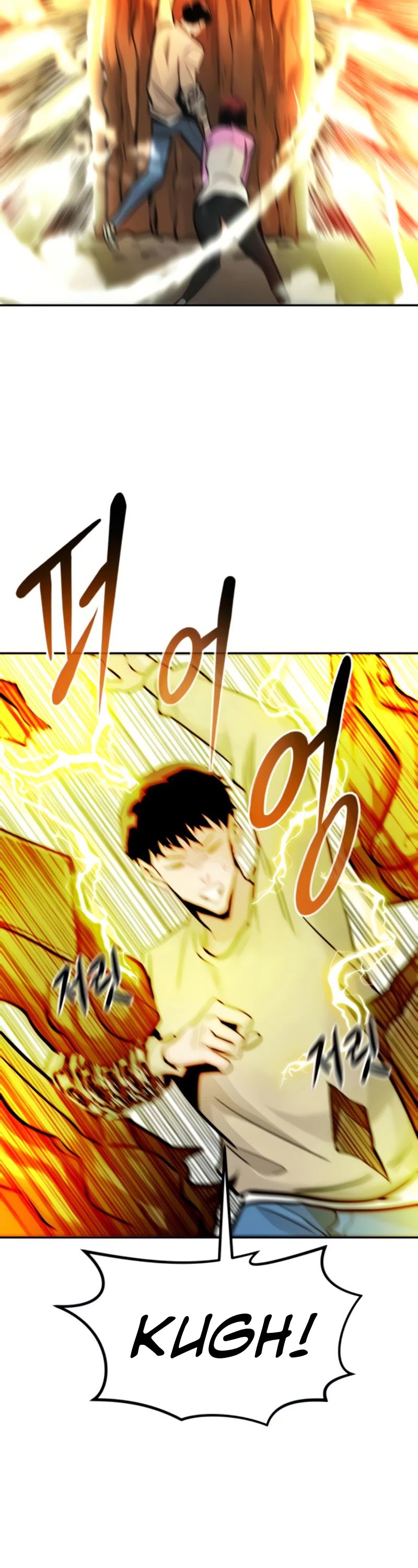 All Rounder chapter 27 - page 56