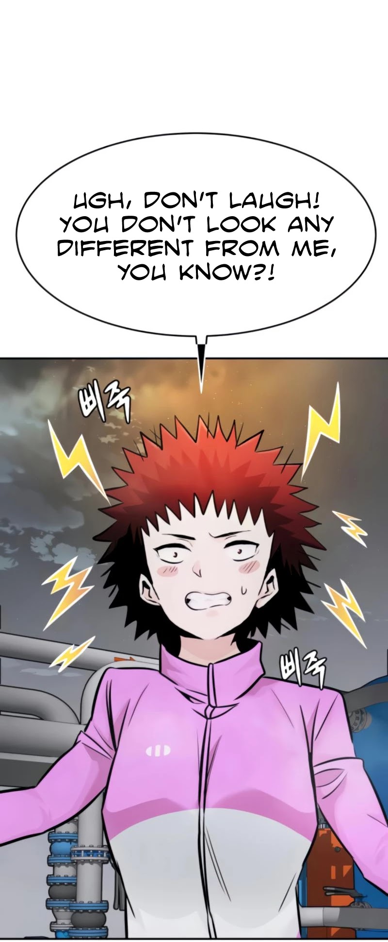 All Rounder chapter 27 - page 58