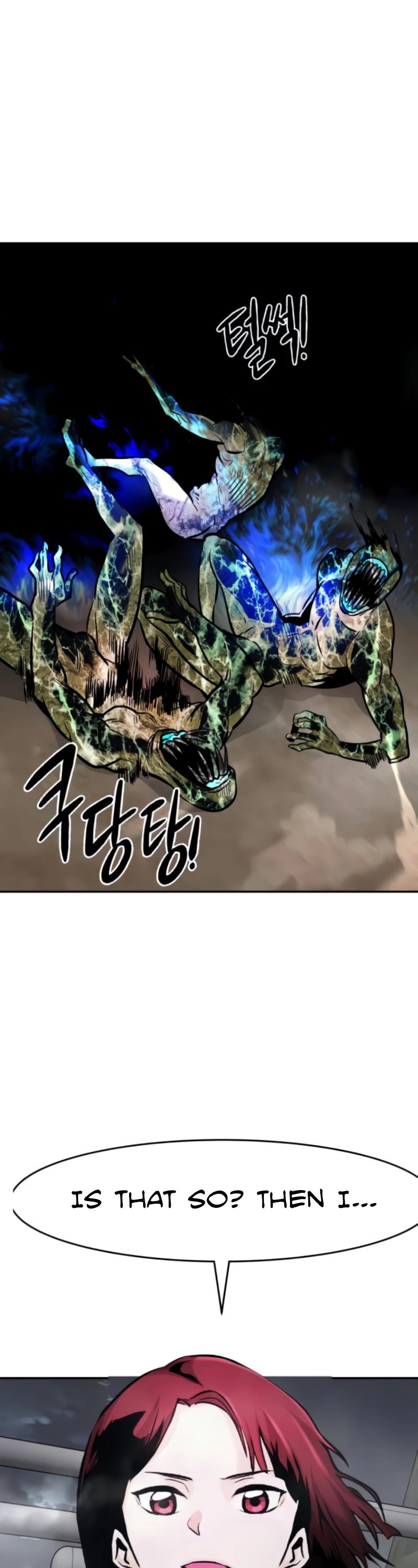 All Rounder chapter 27 - page 75