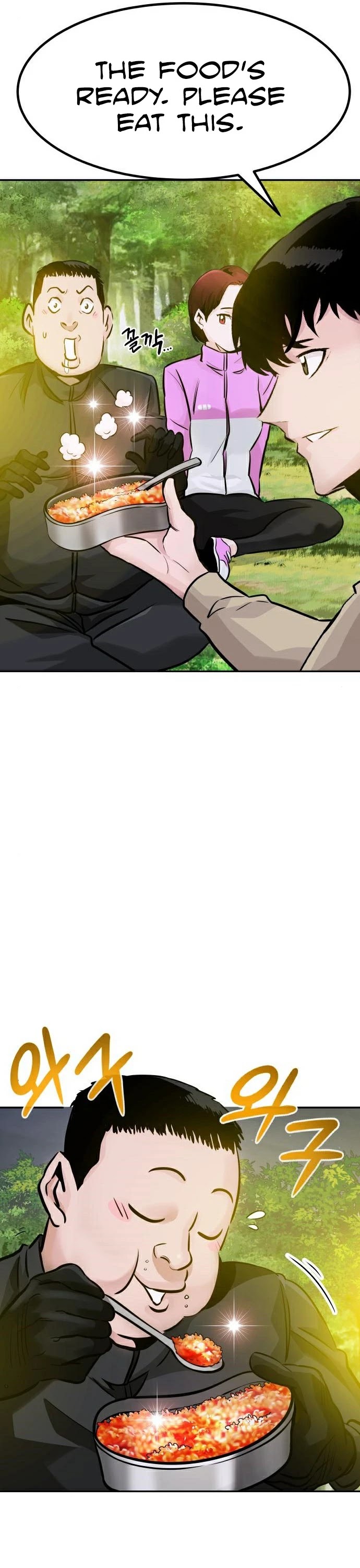 All Rounder chapter 28 - page 14