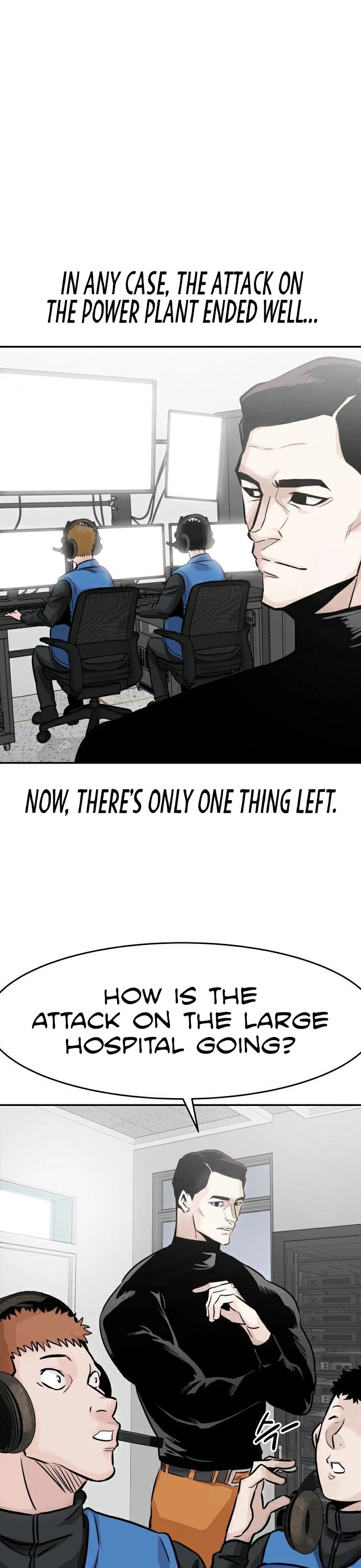 All Rounder chapter 28 - page 21