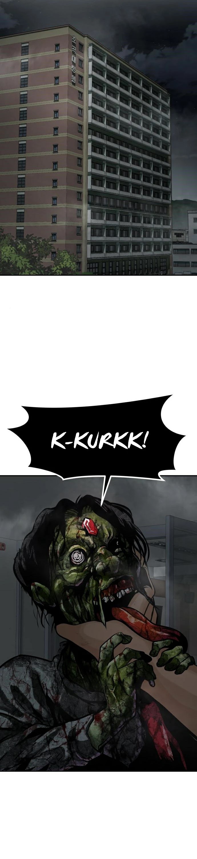 All Rounder chapter 28 - page 26