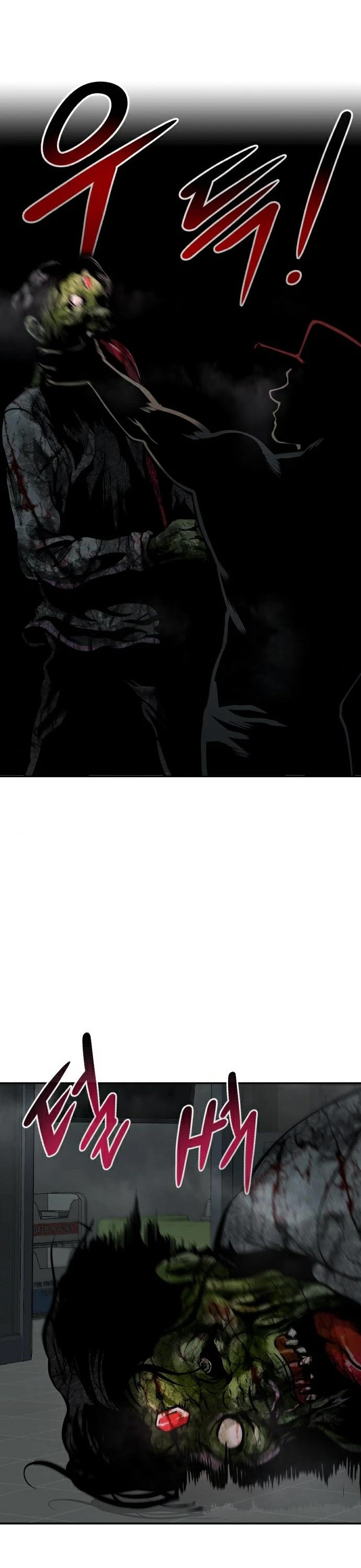 All Rounder chapter 28 - page 27