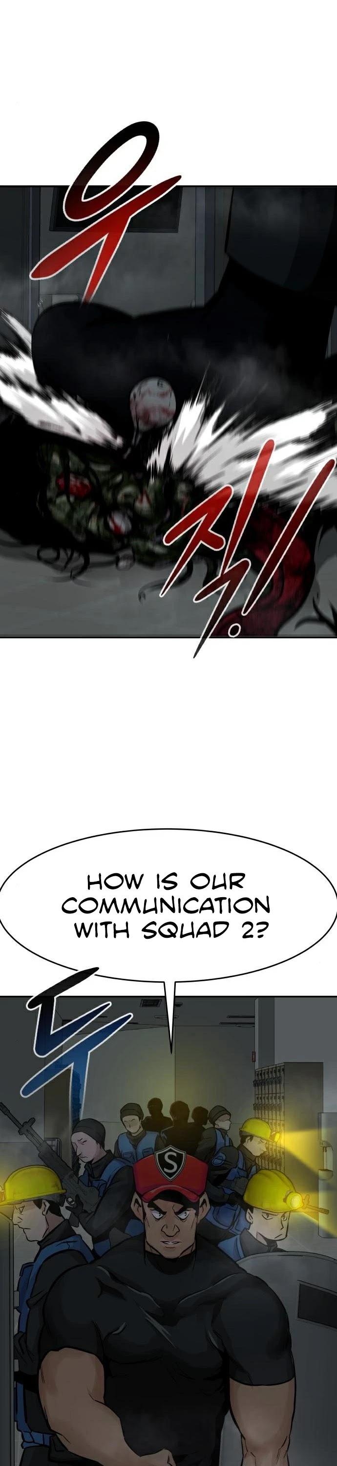 All Rounder chapter 28 - page 28