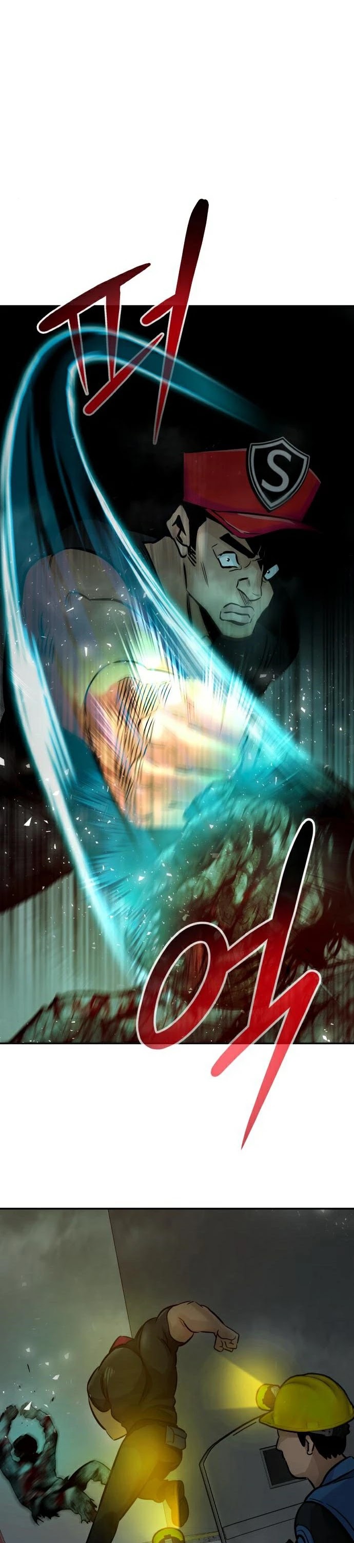 All Rounder chapter 28 - page 34