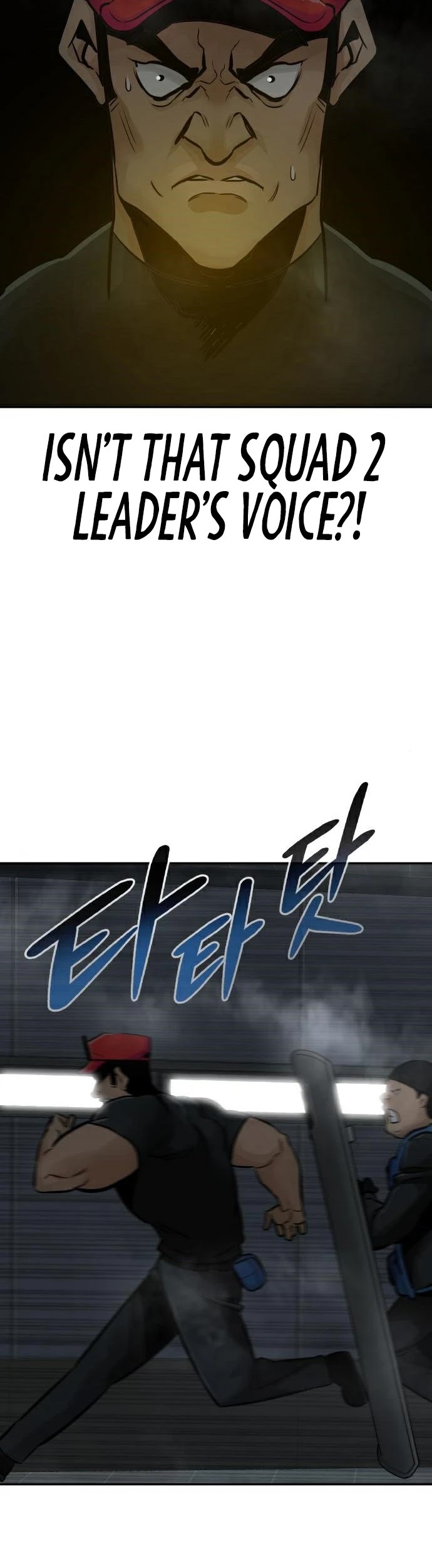All Rounder chapter 28 - page 40