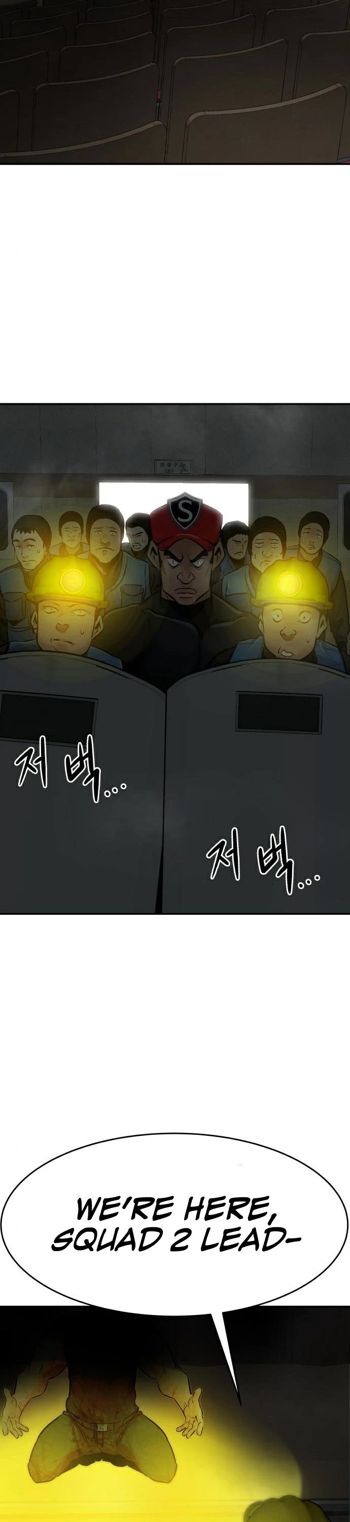 All Rounder chapter 28 - page 42