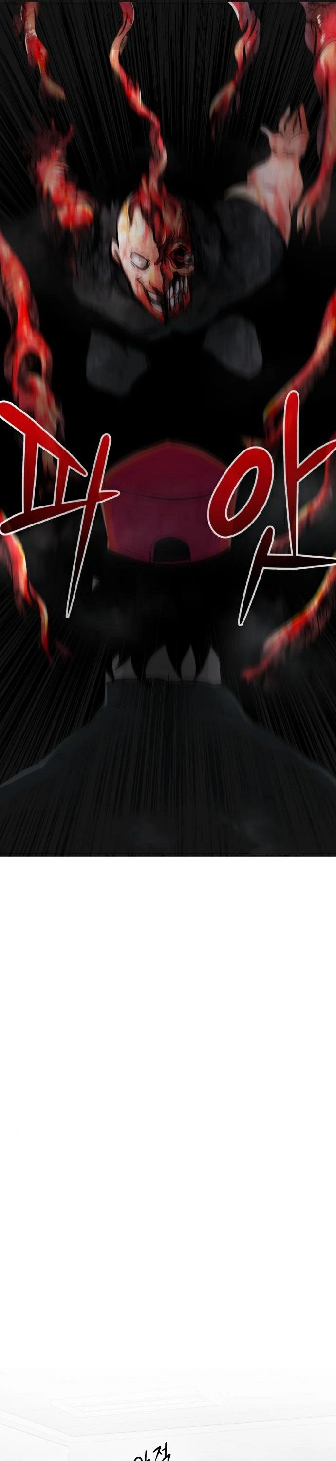 All Rounder chapter 28 - page 56