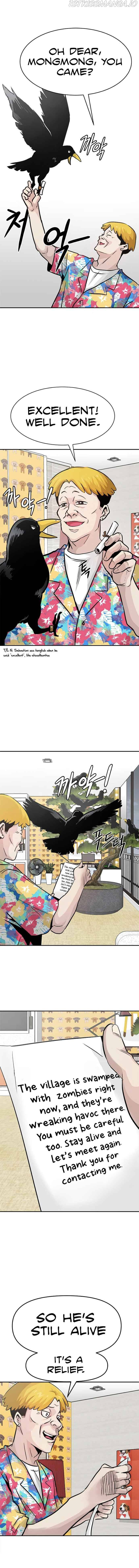 All Rounder chapter 9 - page 4