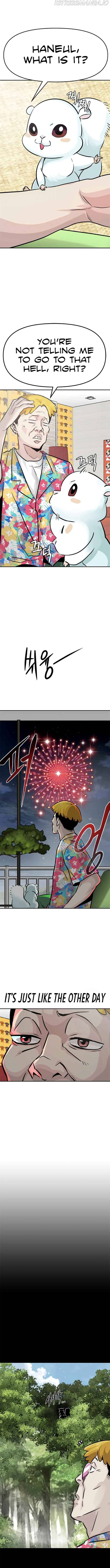 All Rounder chapter 9 - page 6