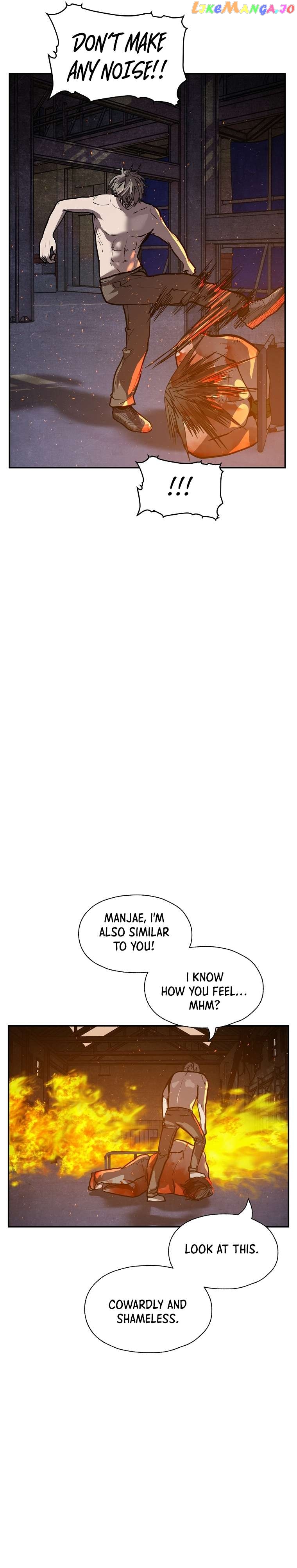 VR HERO Chapter 46 - page 14