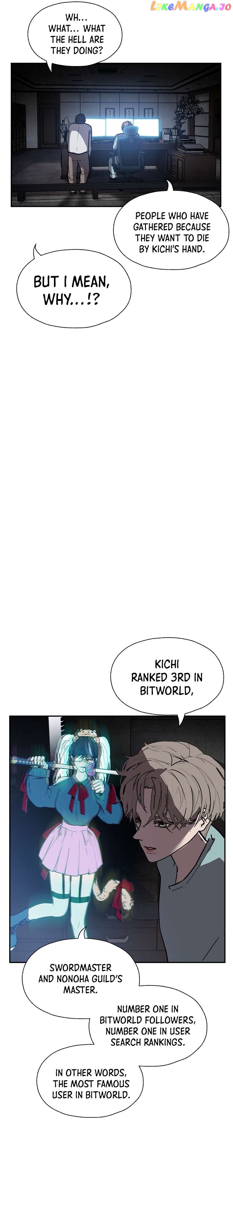 VR HERO Chapter 46 - page 36