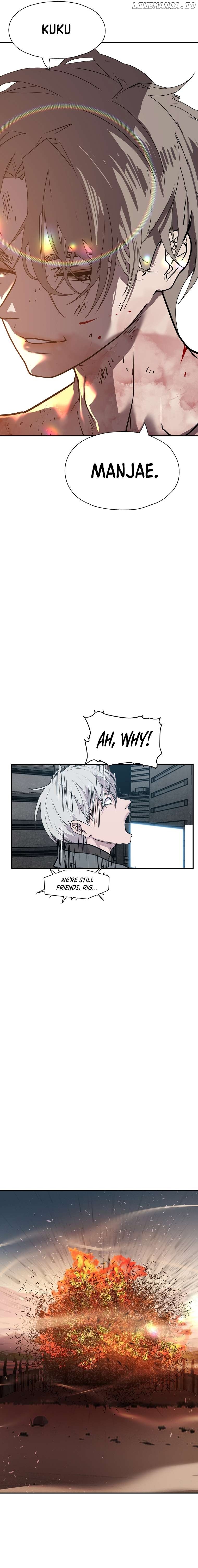 VR HERO Chapter 57 - page 16