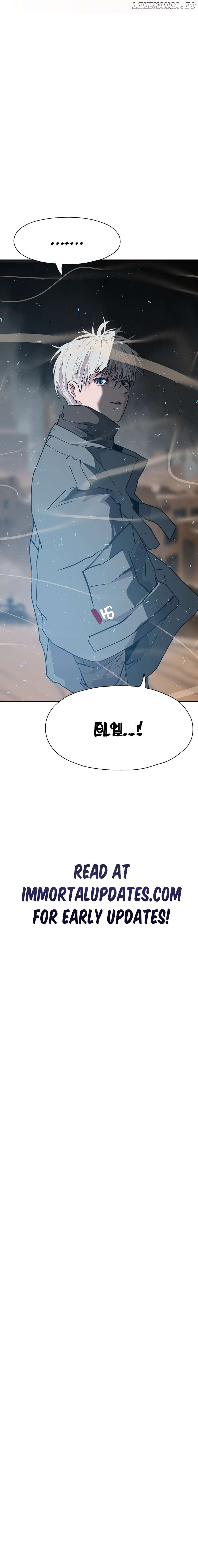 VR HERO Chapter 57 - page 20