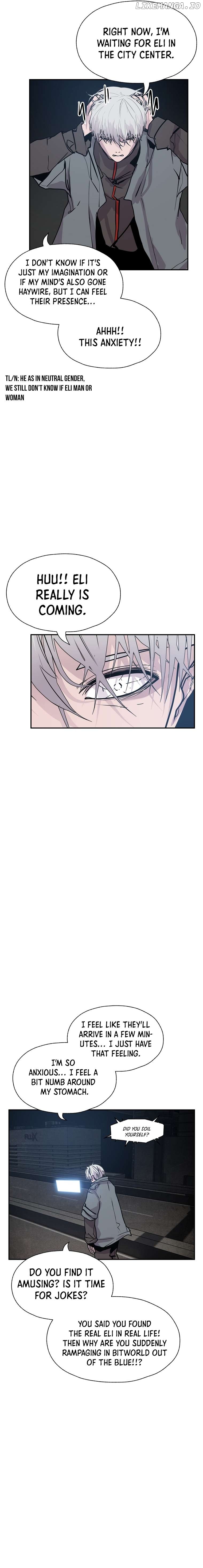 VR HERO Chapter 57 - page 5