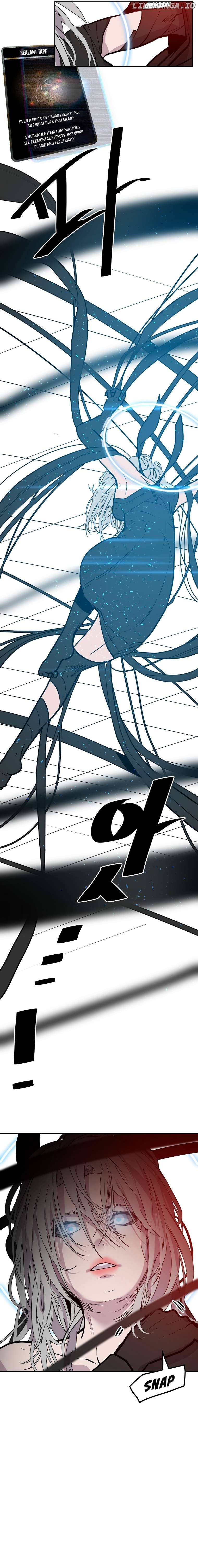 VR HERO Chapter 61 - page 3