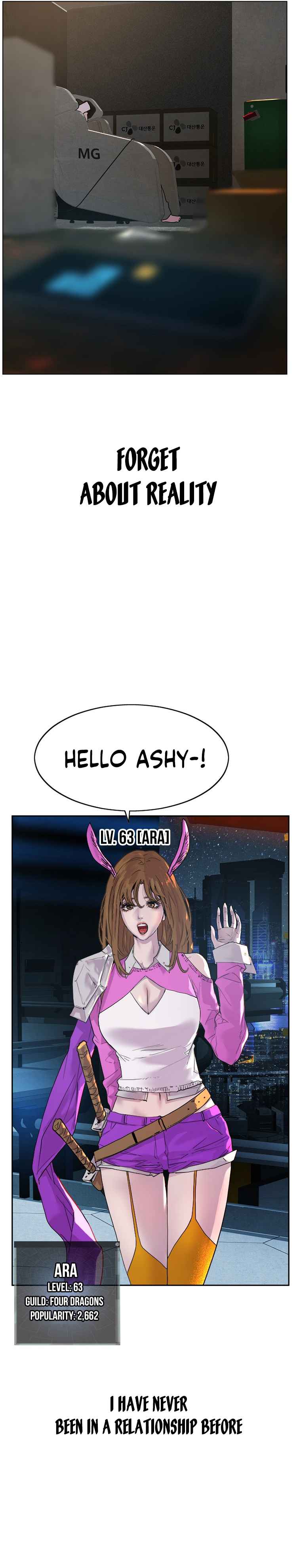 VR HERO Chapter 1 - page 20