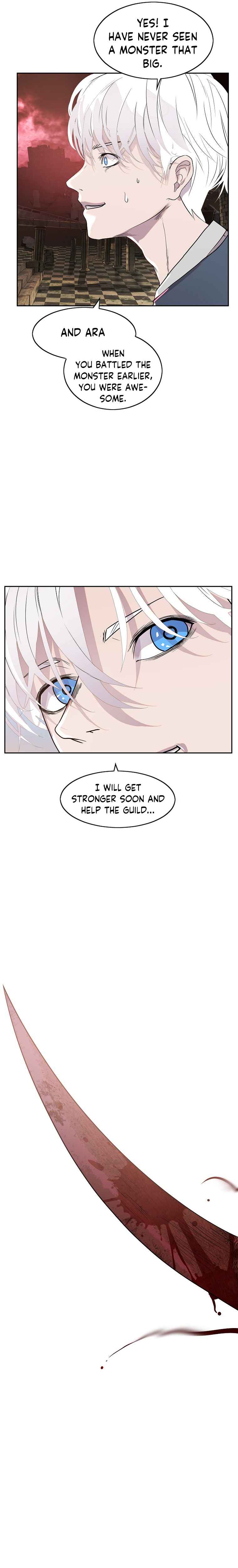 VR HERO Chapter 1 - page 31