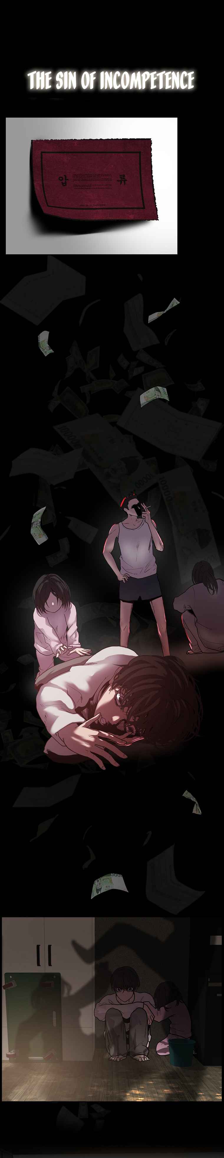 VR HERO Chapter 1 - page 4