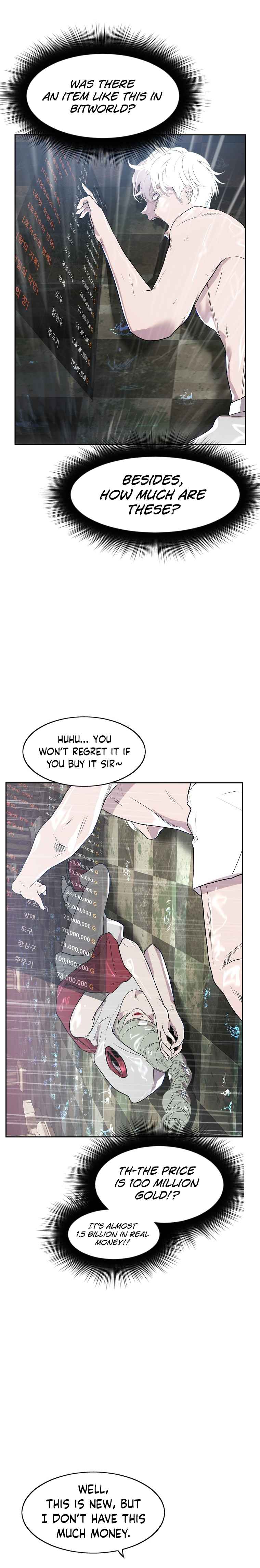 VR HERO Chapter 1 - page 47