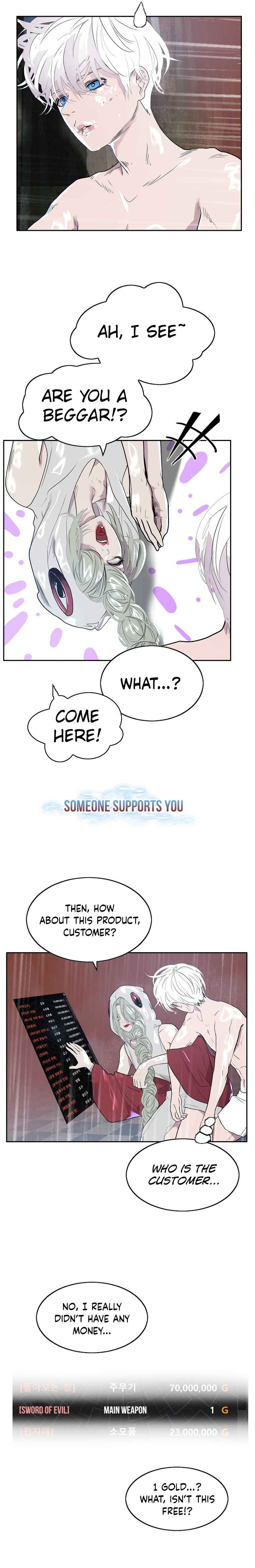 VR HERO Chapter 1 - page 48