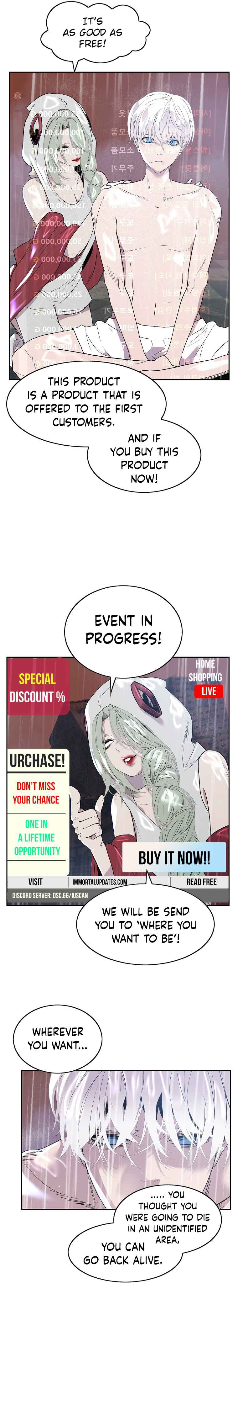 VR HERO Chapter 1 - page 49