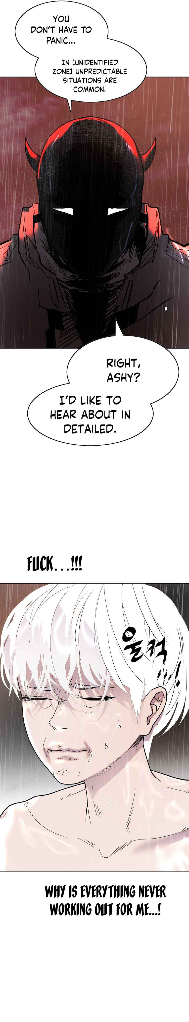 VR HERO Chapter 1 - page 58