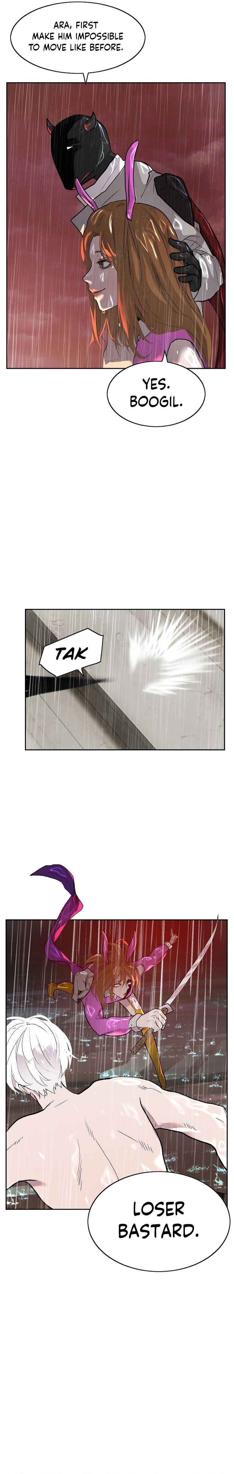 VR HERO Chapter 1 - page 59