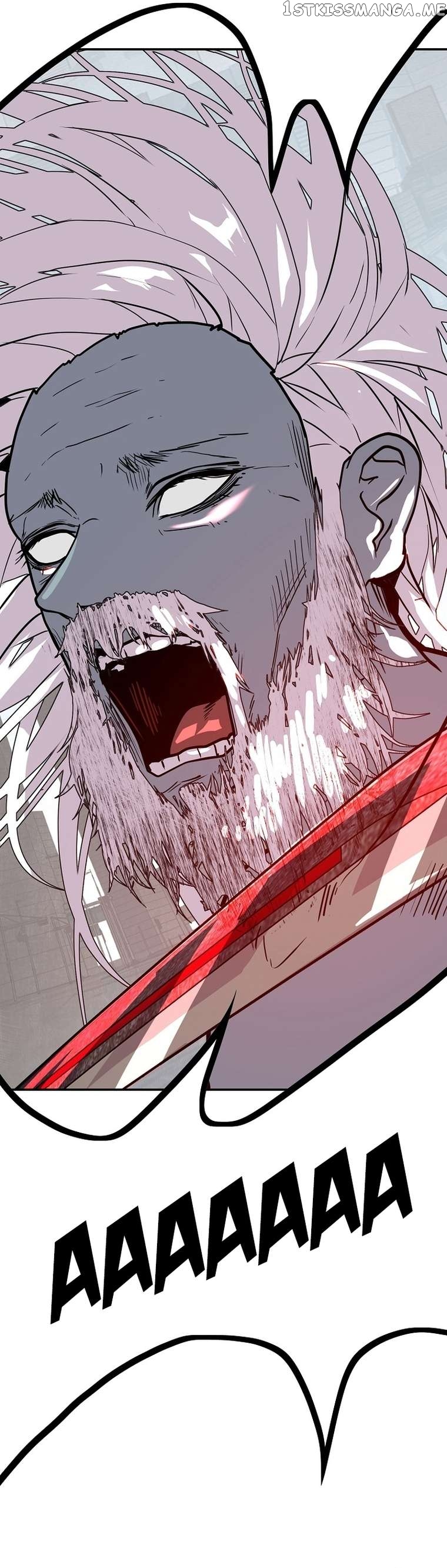 VR HERO Chapter 32 - page 11