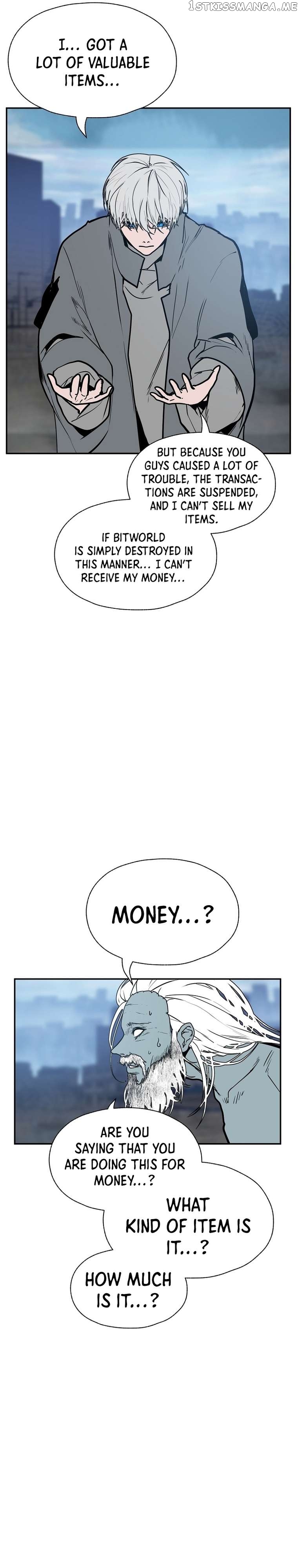 VR HERO Chapter 32 - page 19