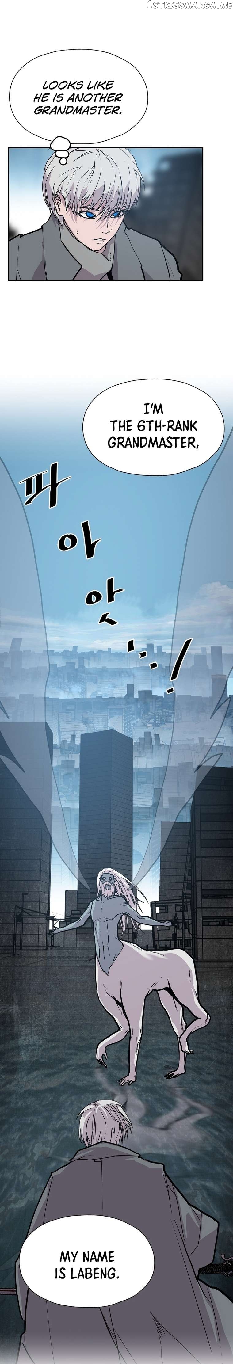 VR HERO Chapter 32 - page 2