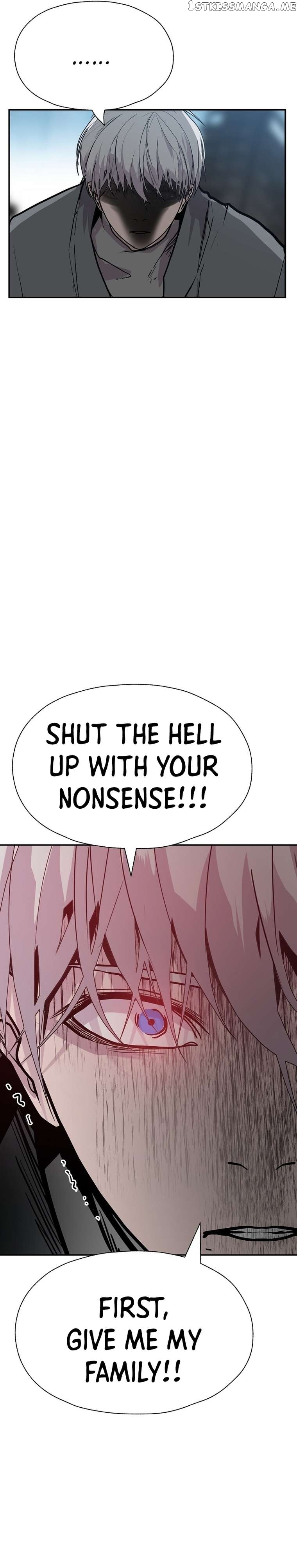 VR HERO Chapter 32 - page 5