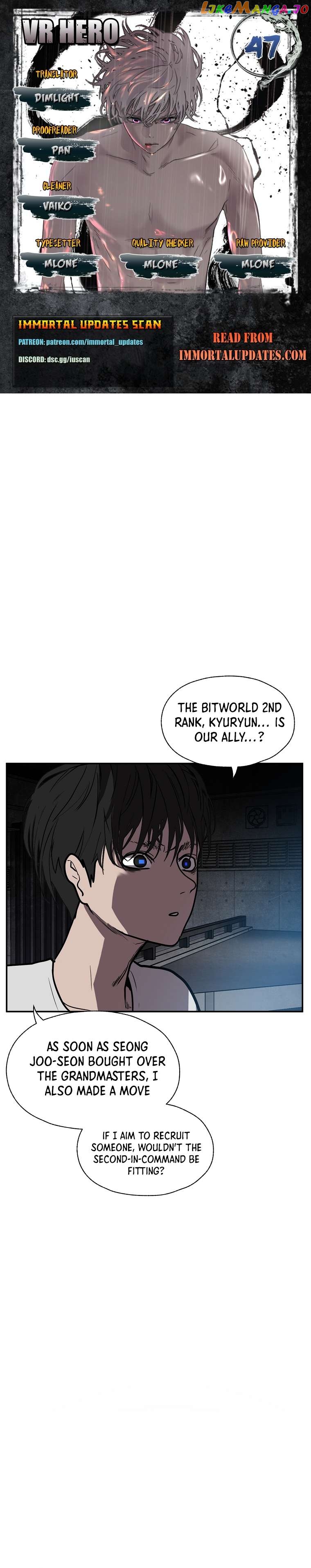 VR HERO Chapter 47 - page 1