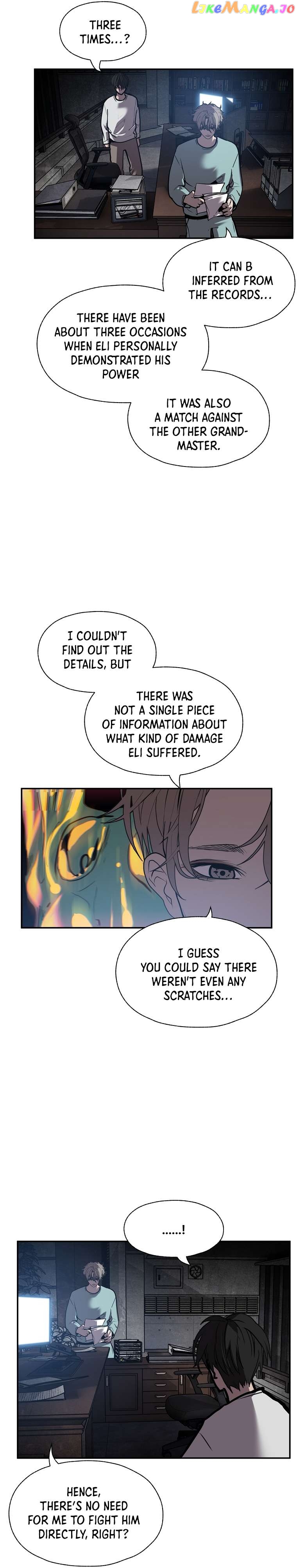 VR HERO Chapter 47 - page 11
