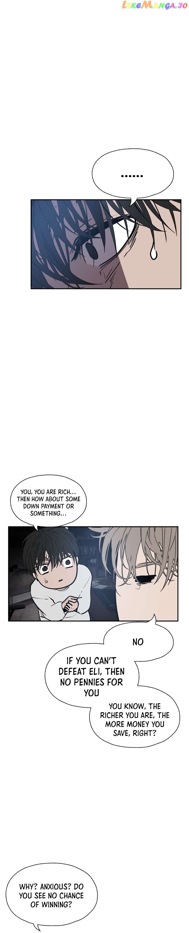 VR HERO Chapter 47 - page 12