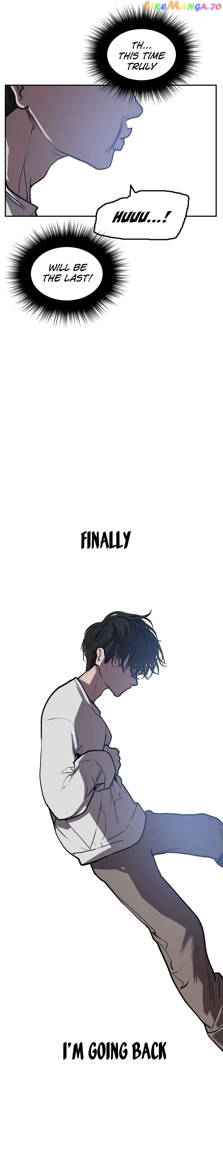 VR HERO Chapter 47 - page 18